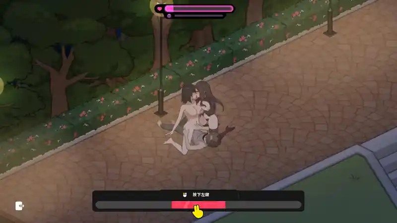 修干嘛 探索场景 详情图 8